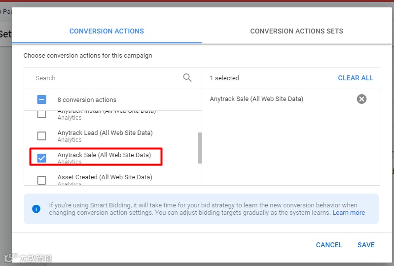 google-ads-销售目标-png.8421