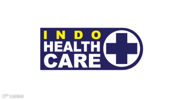 2026年印尼雅加达医疗器械展览会 INDO HEALTH CARE