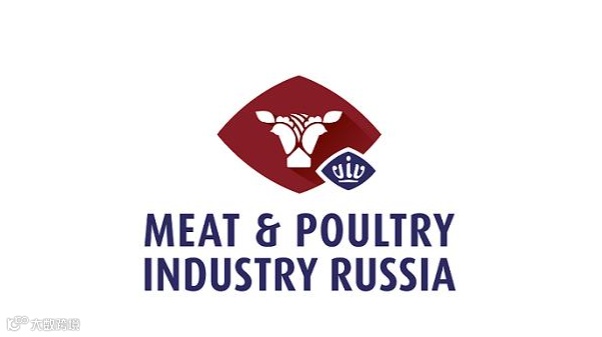 2026年俄罗斯莫斯科畜牧展览会