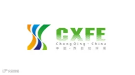 2026年波兰涂料、油漆和表面保护展览会 Poland Coatings Expo
