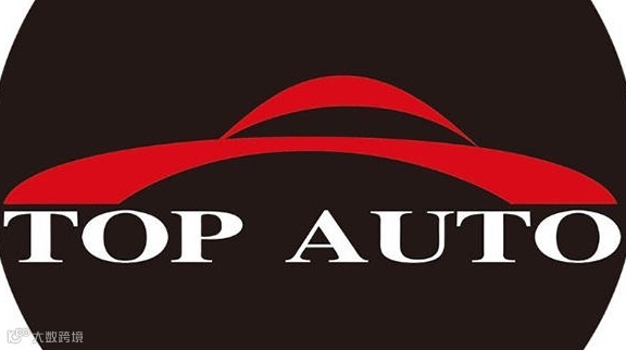 2025第十八届太原国际汽车展览会