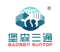 堡森三通物流集团