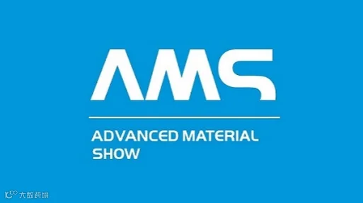 2027年成都国际新材料展览会 AMS