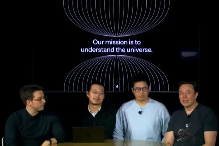 Grok 3硬刚中国Deepseek！全球AI竞赛再升级 | 跨境焦点