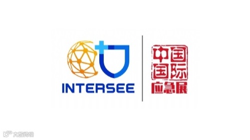 2026年中国（北京）国际应急管理展览会中国应急展