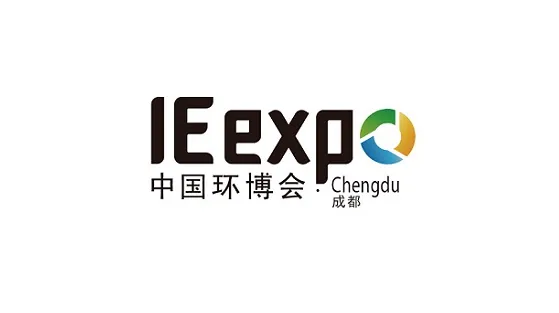 2026年成都环博会-成都环保展 IE expo Chengdu