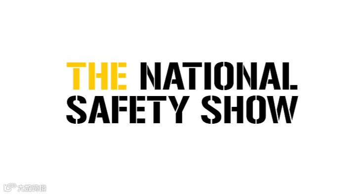 2026年新西兰奥克兰安全劳保展览会