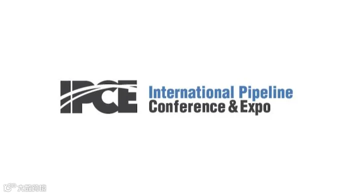 2026年加拿大管道管材展览会IPCE 