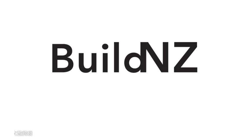 2026年新西兰奥克兰建材及室内装饰展览会 BuildNZ
