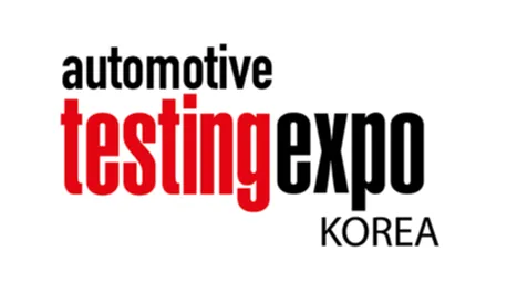 2027年韩国首尔汽车测试及质量监控展览会 Automotive Testing Expo Kore