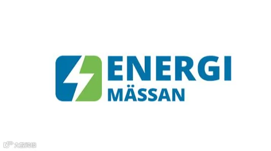 2027年瑞典电力能源、太阳能光伏展览会 Energi m`ssan