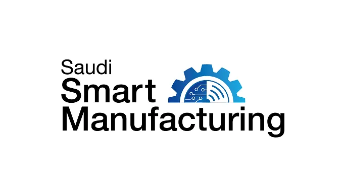 2027年沙特工业及自动化展览会 Saudi Smart Manufacturing