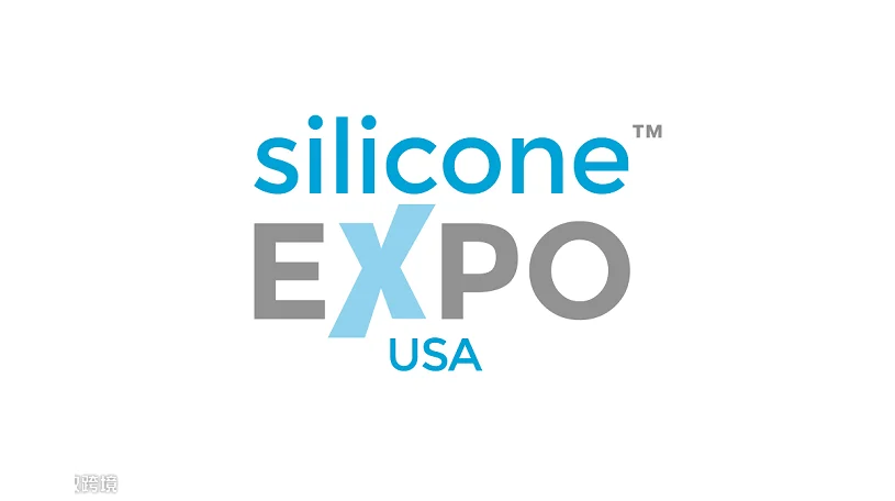 2026年美国底特律有机硅展览会 Silicone Expo USA