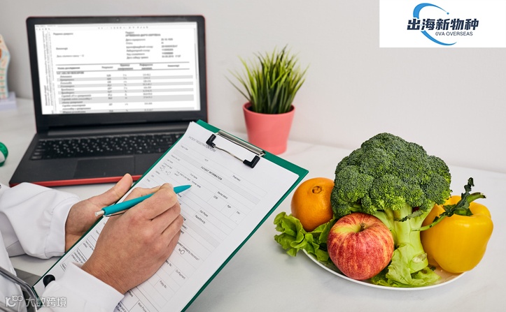 爆火!个性化保健品,开启健康新时代“私人定制”之旅