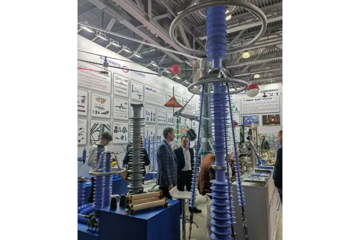 阿尔及利亚国际电力展