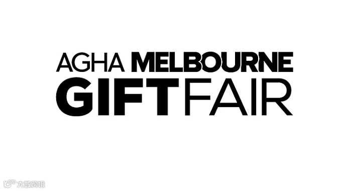 2026年澳大利亚墨尔本礼品展览会 AGHA Gift Fairs