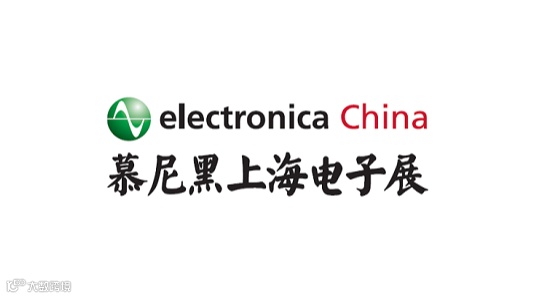 2026年慕尼黑上海电子展览会 electronica China