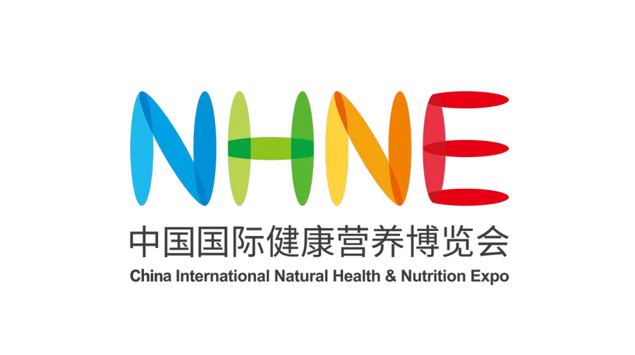 NHNE 2025中国（南京）国际健康营养博览会