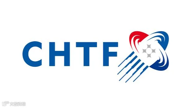 2026年深圳高交会金融服务、新能源汽车展 CHTF