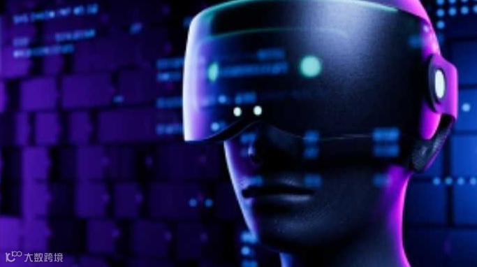 人工智能赋能机器视觉：驱动产业创新与技术升级论坛