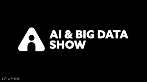 2026年韩国首尔人工智能与大数据展览会 AI & Big Data Show