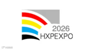 2026年上海国际风电设备及技术展览会 HXPEXPO