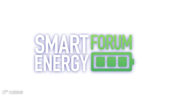 2026年捷克布拉格智慧能源展览会 Smart Energy Forum