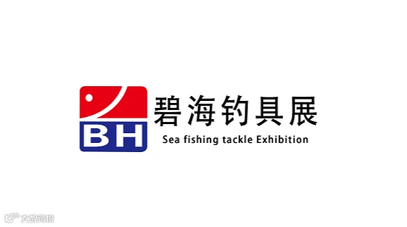 2025年成都碧海钓具与户外休闲装备展 秋季碧海钓具展