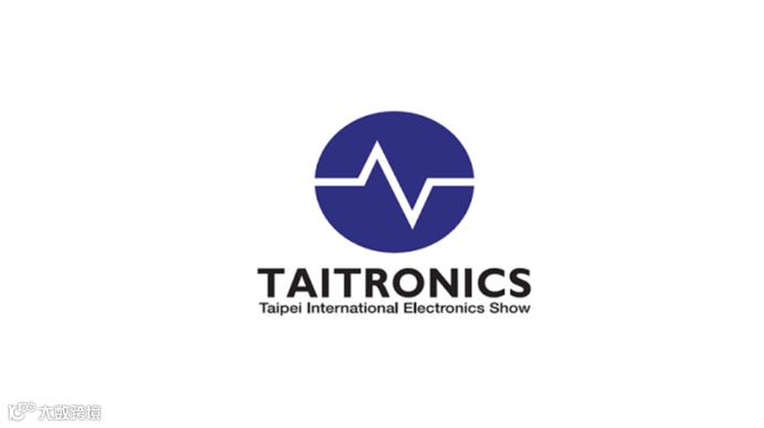 2026年台湾电子展览会 TAITRONICS