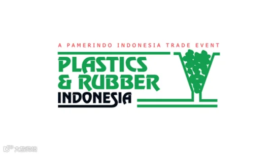 2026年印尼雅加达塑料橡胶展览会 Plastic Rubber Indonesia