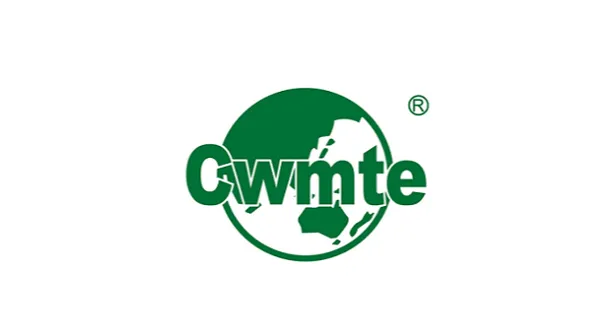 2026年重庆立嘉国际智能装备展览会 CWMTE