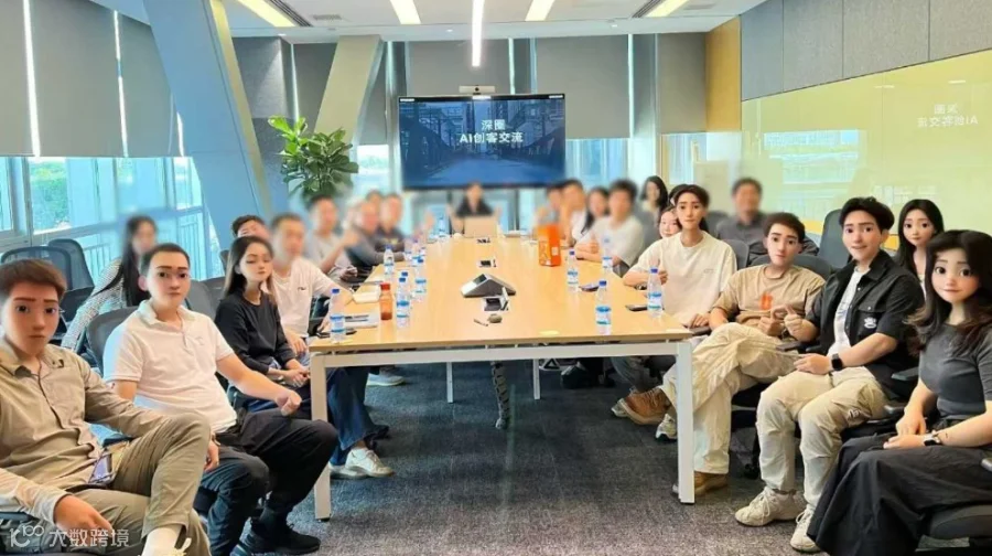 (广州）AI-Agent智能体创客交流，AI＋社群应用，各行业应用场景，硬件芯片，机器人，大模型等