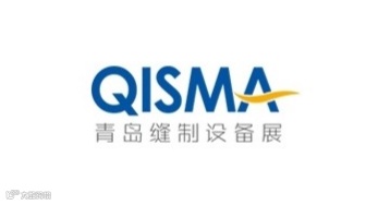 2026年青岛国际缝制设备展览会