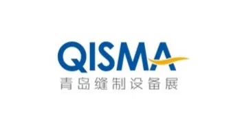 2026年青岛国际缝制设备展览会