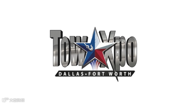 2026年美国达拉斯拖车展览会