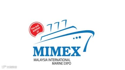 2026年马来西亚吉隆坡船舶海事展览会 MIMEX
