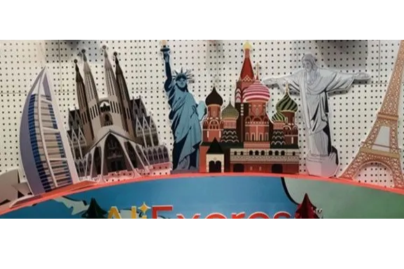 速卖通商标授权流程完整版介绍（新手卖家必读）