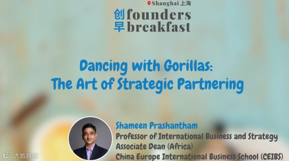 FB 270: Dancing with Gorillas