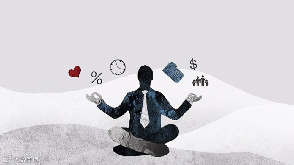 MBA臻选课程—— 组织变革与创新管理