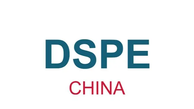 2026年广州国际网印及数字化工业印刷展 SDPE CHINA