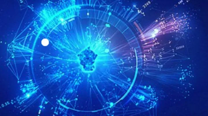 2025中国首届<em>可信</em>数据空间发展年会