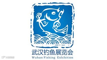 2026年武汉钓鱼用品展览会 Wuhan Fishing Exhibition