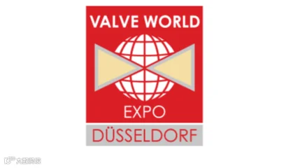 2026年德国杜塞尔多夫阀门世界展览会 Valve World