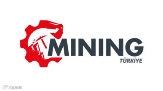 2028年土耳其伊斯坦布尔矿业展览会 Mining Turkey