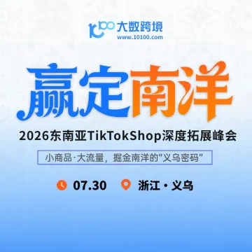 https://www.10100.com/hd/146381391