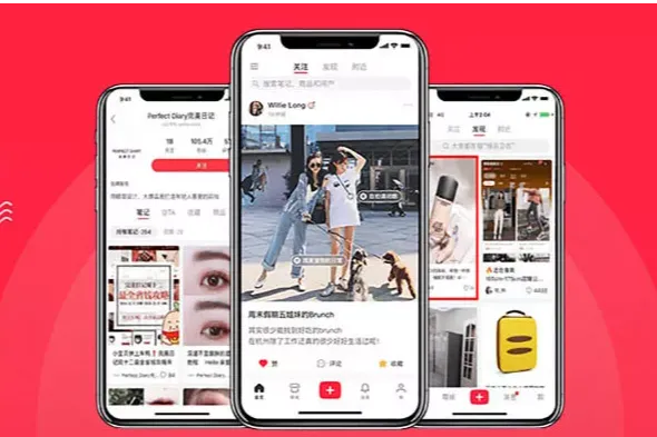 小红书开户费用最新指南：国内小红书广告营销怎么推？小红书海外广告如何开户？
