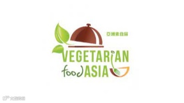 2026年香港亚洲素食展VFA Vegetarian Food Asia