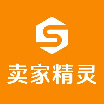 卖家精灵