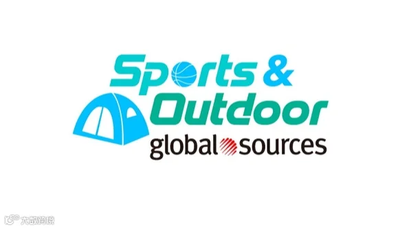 2026年香港环球资源运动及户外用品展秋季 Global Sources Sports & Outd