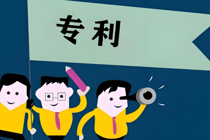 2026年9月专利转让申请口碑排行哪一家靠谱，企业服务榜单与区域指南如下